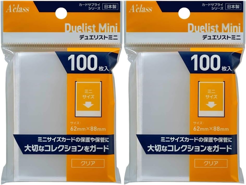 Amazon.co.jp: アクラス トレカスリーブ デュエリストミニ 大切な